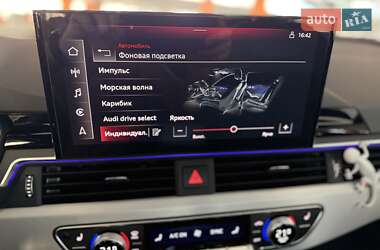 Седан Audi A4 2023 в Киеве