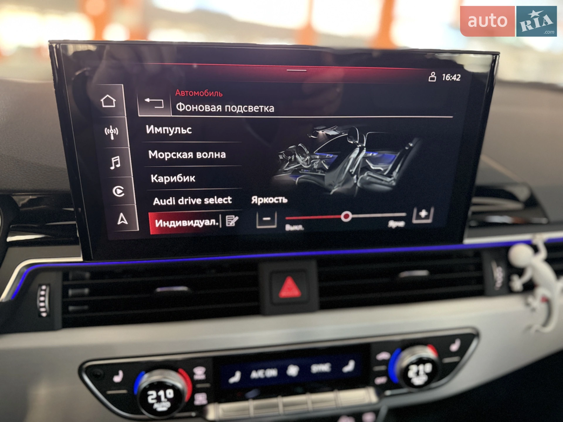 2023 Audi A4 - мініатюра 68