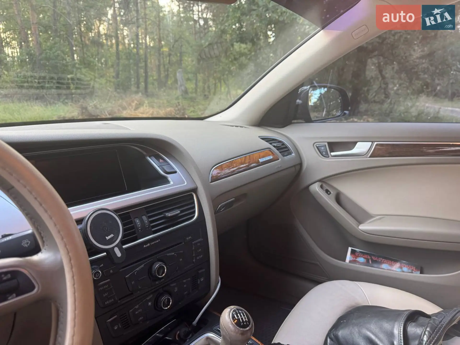 2011 Audi A4 - мініатюра 14