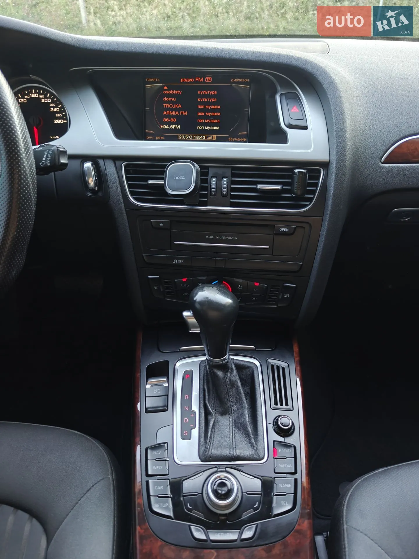 2011 Audi A4 - мініатюра 24