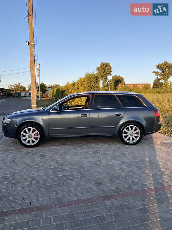 Універсал Audi A4 2005 в Звенигородці