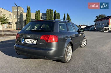Универсал Audi A4 2006 в 