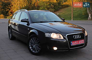 Універсал Audi A4 2008 в Кременчуці