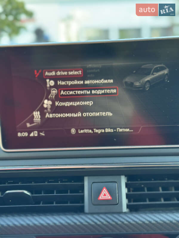 Универсал Audi A4 2016 в Киеве