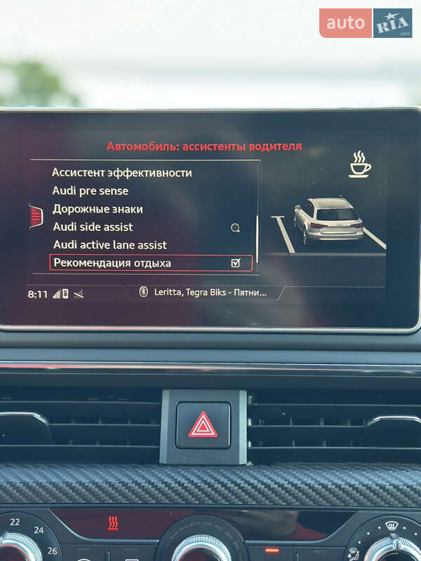 Универсал Audi A4 2016 в Киеве