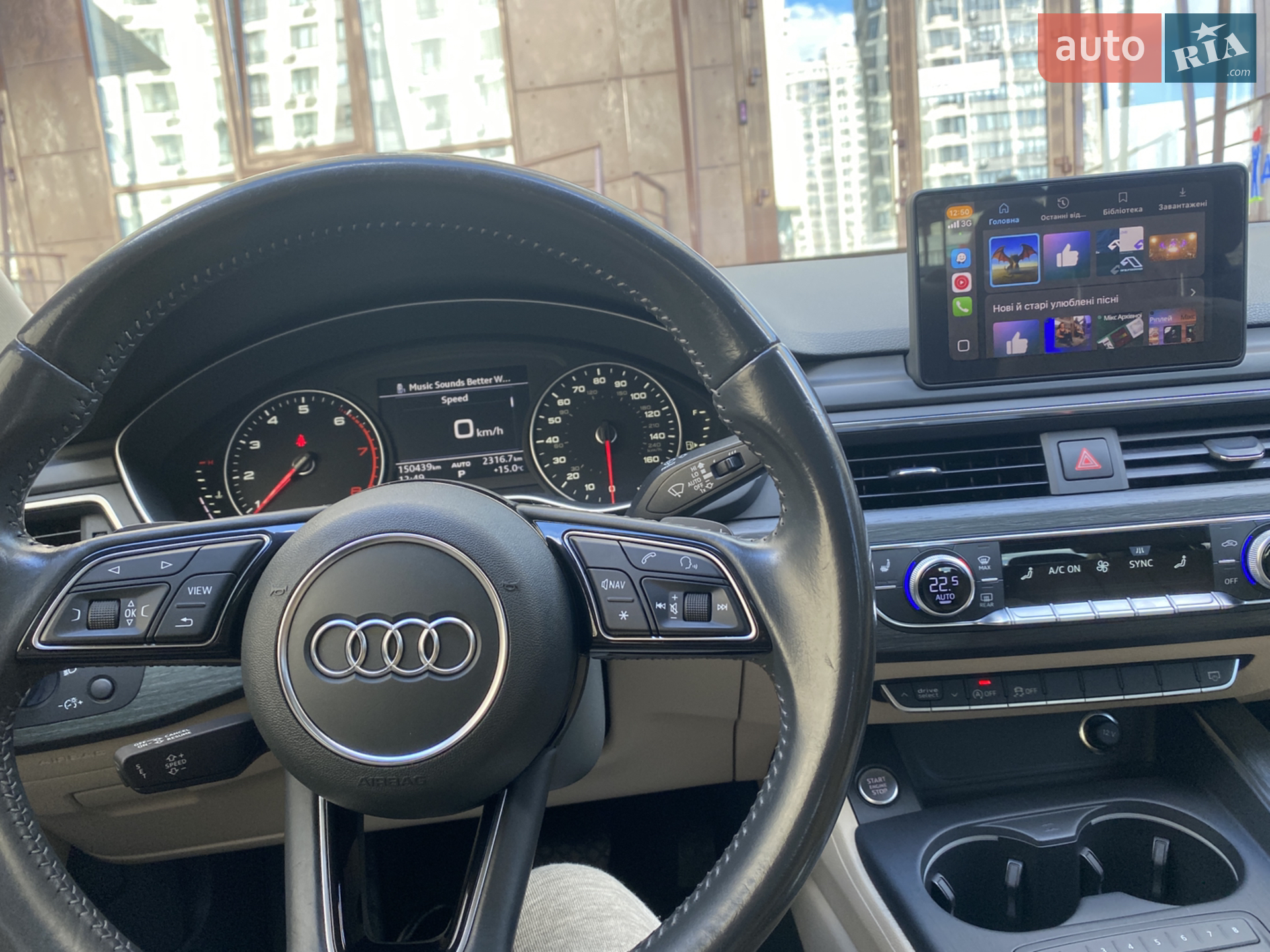 2016 Audi A4 - мініатюра 17