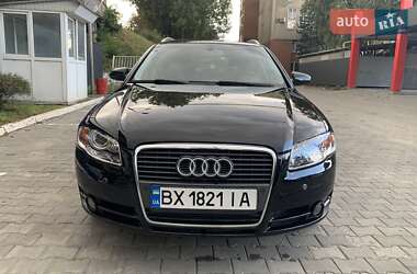 Универсал Audi A4 2006 в 