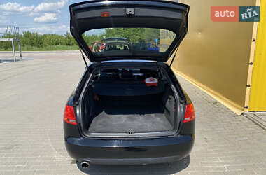 Универсал Audi A4 2005 в 