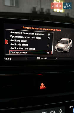 Седан Audi A4 2016 в 