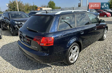 Універсал Audi A4 2007 в 