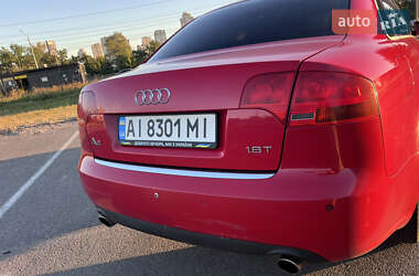 Седан Audi A4 2007 в 