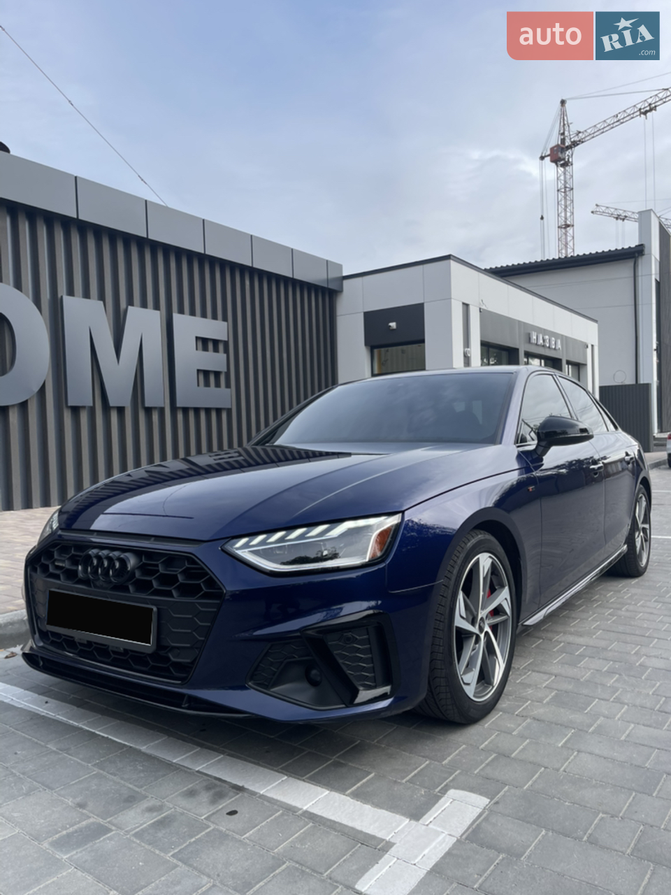 2022 Audi A4 - мініатюра 40