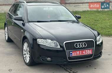 Універсал Audi A4 2008 в Горохові