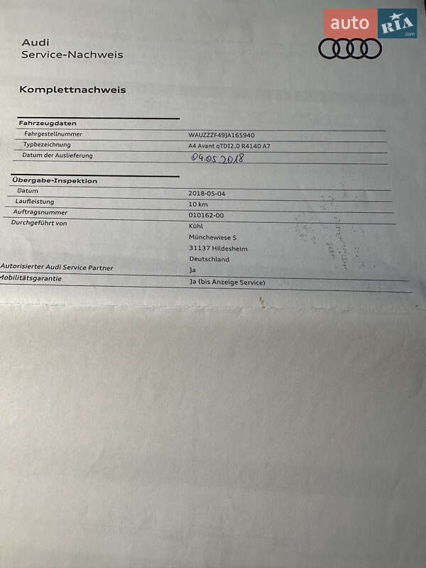 Универсал Audi A4 2018 в Чернигове