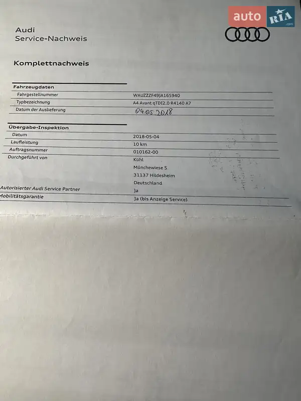 Универсал Audi A4 2018 в Чернигове документ