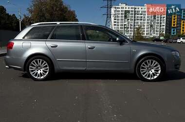 Универсал Audi A4 2006 в 
