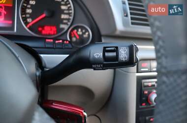 Универсал Audi A4 2006 в 
