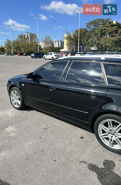 Універсал Audi A4 2007 в Запоріжжі фото 9 Універсал Audi A4 2007 в Запоріжжі