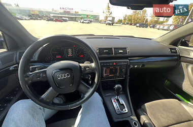 Універсал Audi A4 2007 в Запоріжжі фото 32 Універсал Audi A4 2007 в Запоріжжі