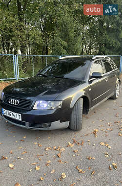 Универсал Audi A4 2004 в 