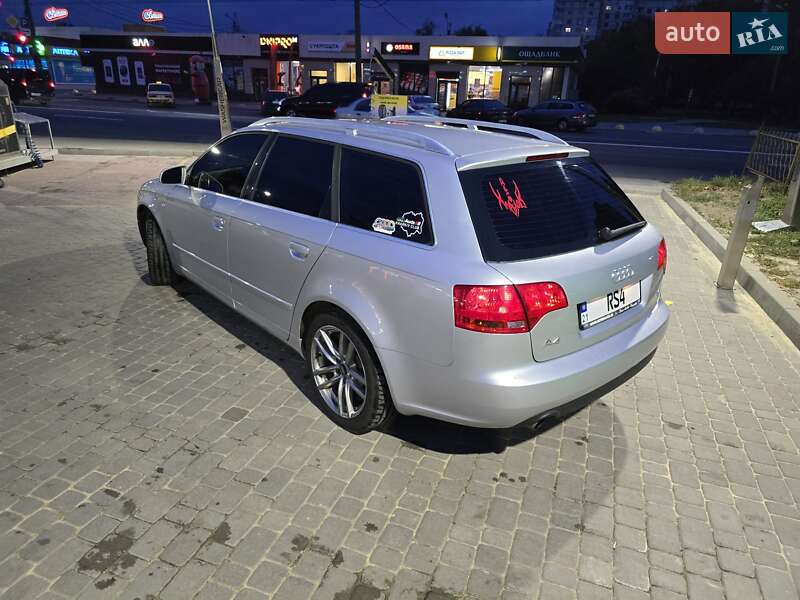 Универсал Audi A4 2006 в Харькове фото 8 Универсал Audi A4 2006 в Харькове
