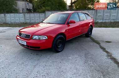 Универсал Audi A4 1997 в Вараше