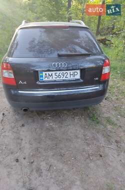 Универсал Audi A4 2004 в 