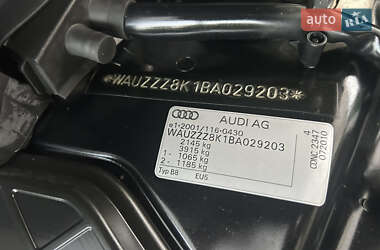 Універсал Audi A4 2011 в 