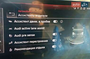 Универсал Audi A4 2020 в 