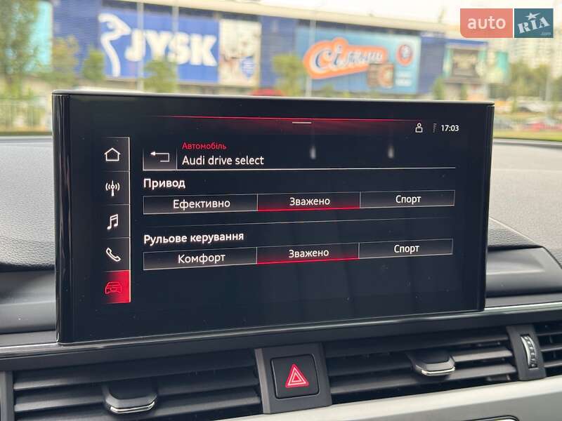 Седан Audi A4 2022 в Киеве