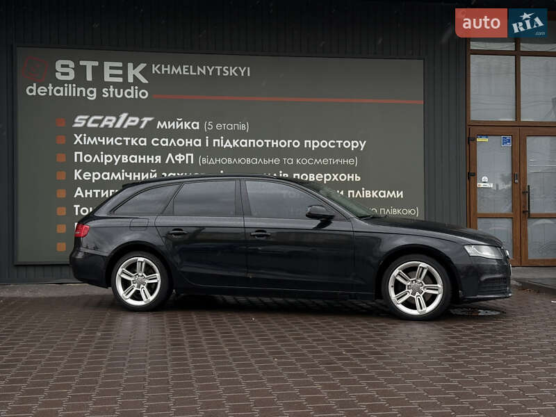 Універсал Audi A4 2010 в Хмельницькому