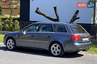 Универсал Audi A4 2005 в 