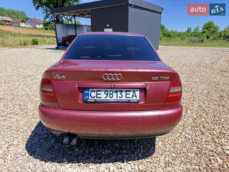 Седан Audi A4 1996 в Банилове-Подгорном