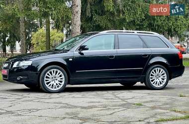 Универсал Audi A4 2008 в 