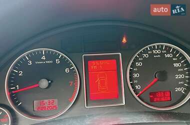 Универсал Audi A4 2008 в 