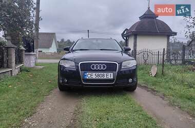 Универсал Audi A4 2007 в 