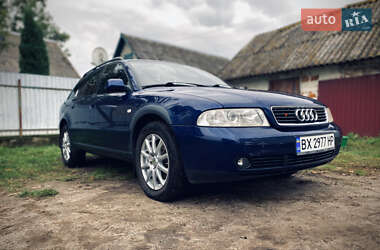 Універсал Audi A4 2001 в Шепетівці