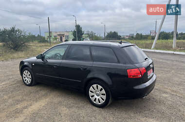 Универсал Audi A4 2006 в 