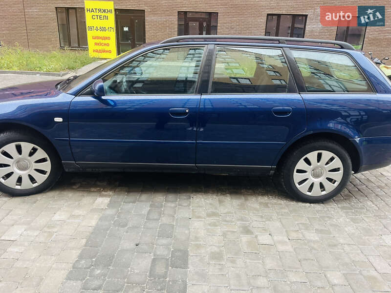 Универсал Audi A4 1999 в Нетешине