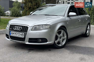 Универсал Audi A4 2007 в 