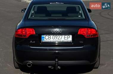 Седан Audi A4 2005 в 