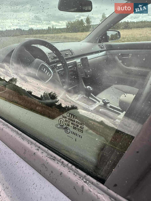 Універсал Audi A4 2005 в Любешові