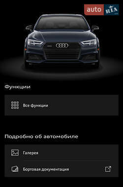 Седан Audi A4 2018 в 