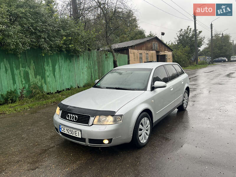 Универсал Audi A4 2001 в 
