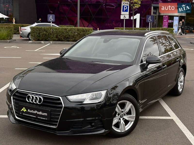 Audi A4 2017