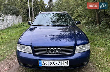 Универсал Audi A4 2001 в Иваничах