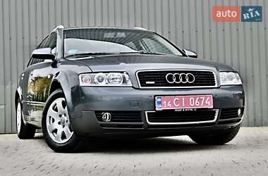 Универсал Audi A4 2003 в 