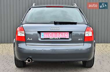 Универсал Audi A4 2003 в 