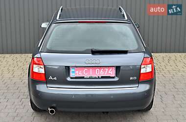 Универсал Audi A4 2003 в 