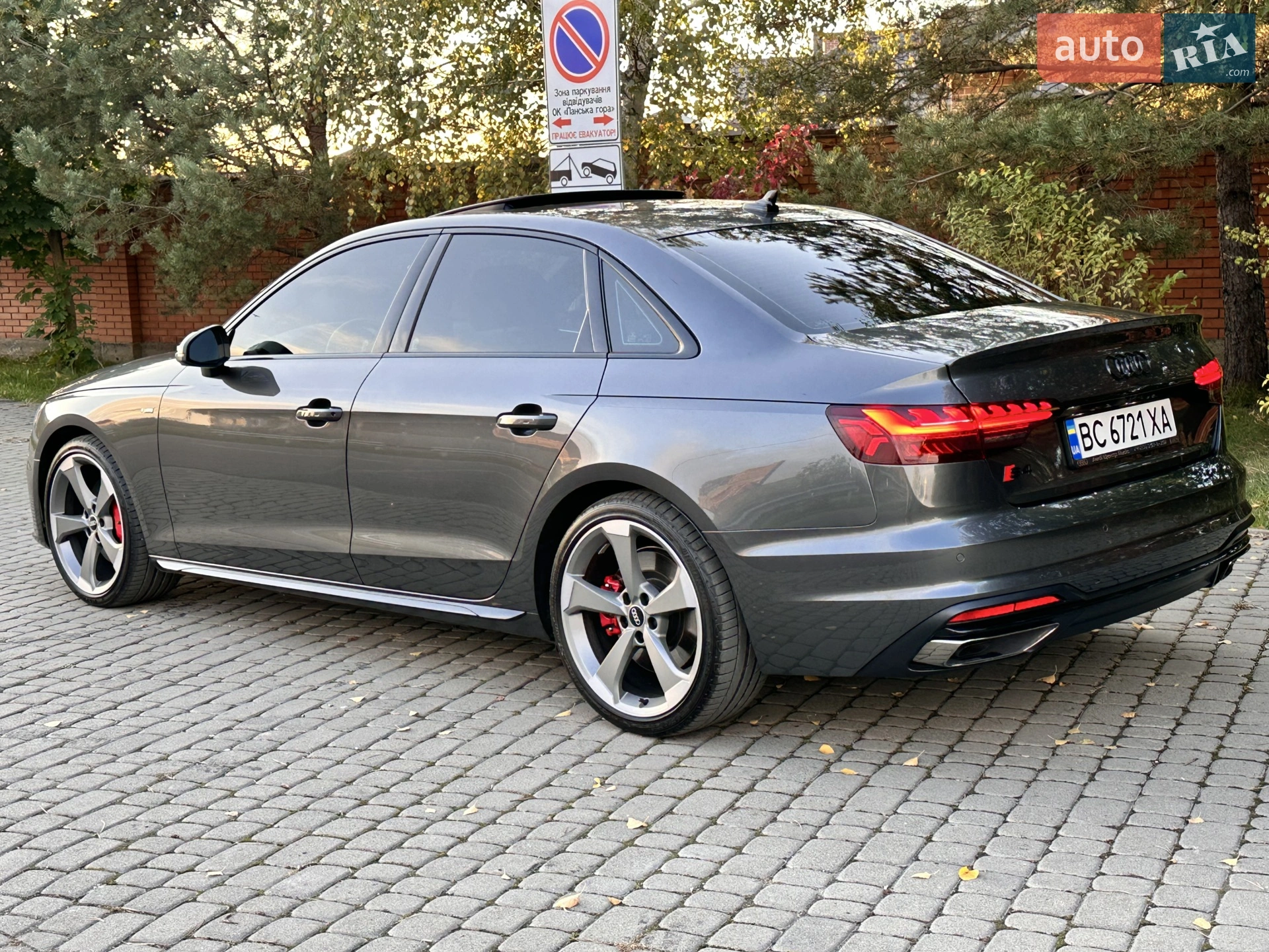 2024 Audi A4 - мініатюра 8